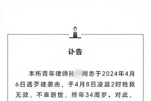 必威官方下载网站地址截图0